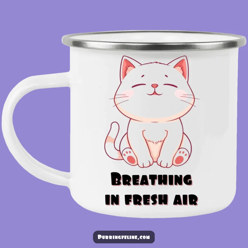 Funny Relaxed Cat Camping Mug: Outdoor Gift for Adventurers Who Enjoy Peaceful Purrs
