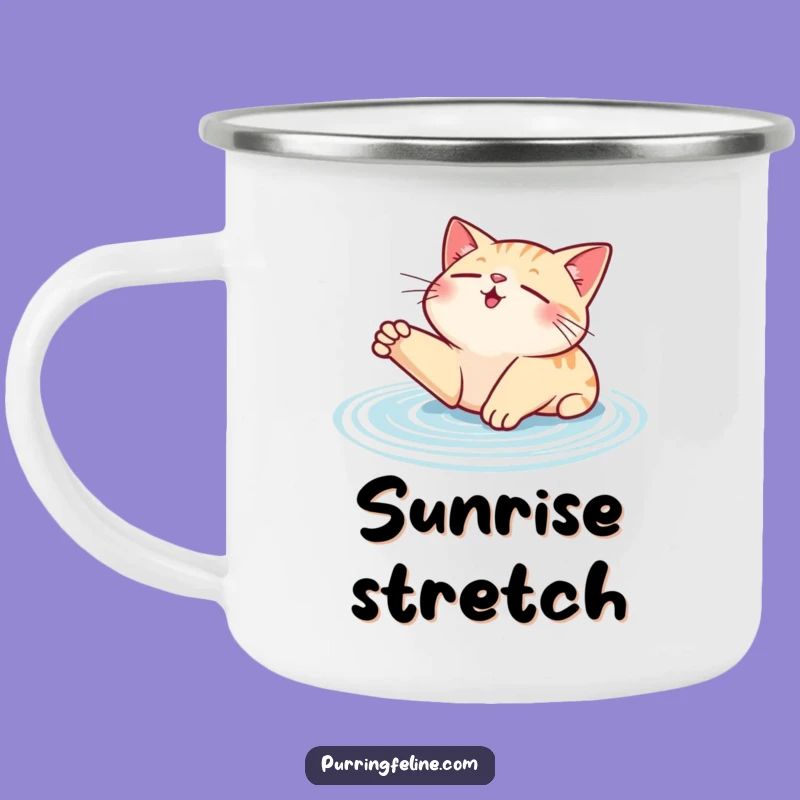 Funny Contented Cat Camping Mug - Outdoor Calm - Perfect Funny Gift!