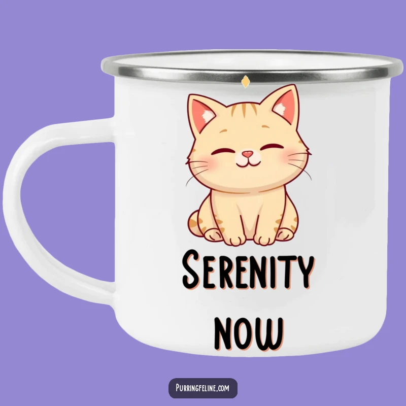Funny Serene Cat Camping Mug: Sip Peacefully with a Happiness Hum - Camp Gift