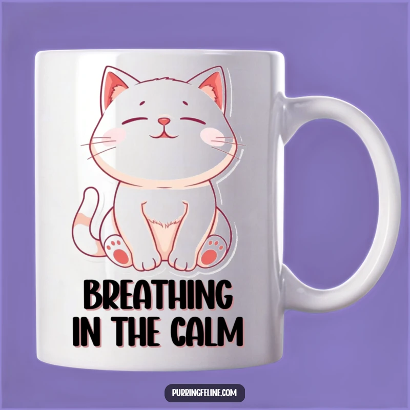 Funny Relaxed Cat Mug: The Perfect Gift for Cat Lovers Feeling the Purrfect Vibes
