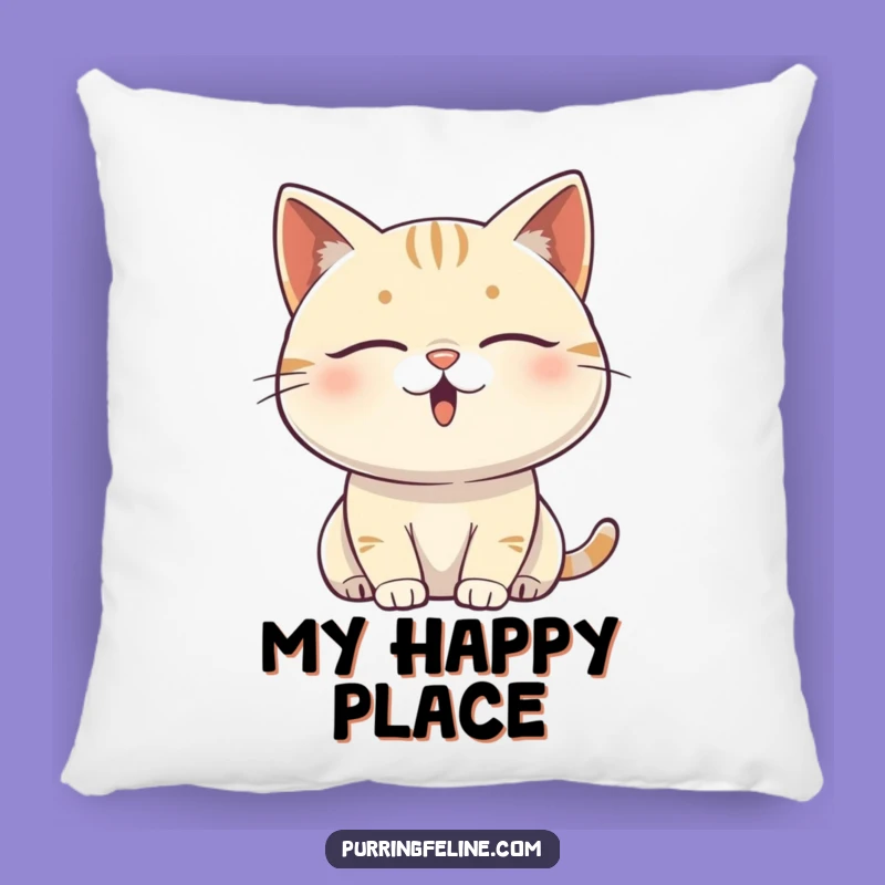 Funny Content Cat Vibrating Pillow: Cozy Cushion for Blissful Comfort, Adorable Funny Gift