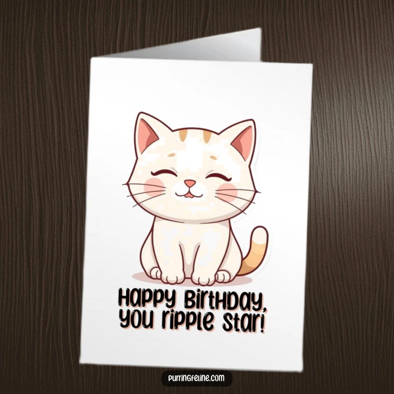 Funny Free Printable Birthday Card: Cat purring creates gentle ripples, symbolizing happy birthday vibes and a purrfectly good time.